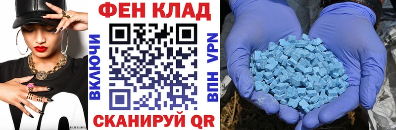 наркота  Зеленокумск  АМФ 98% 