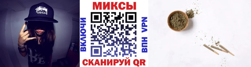 БУТИРАТ BDO 33%  даркнет сайт  Зеленокумск 
