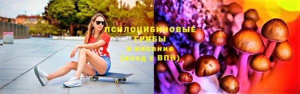 марки lsd Волосово