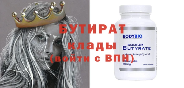 кокс Вязники