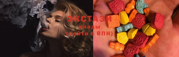 кокс Вязники