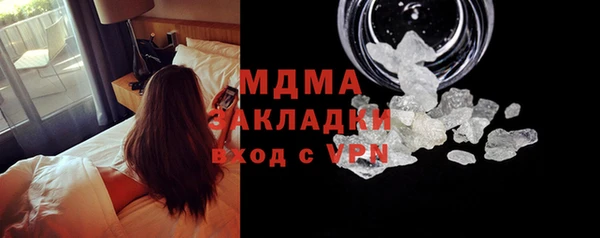 кокс Вязники