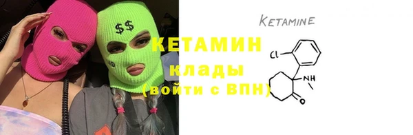 круглые Горнозаводск