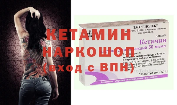 круглые Горнозаводск