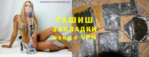 круглые Горнозаводск