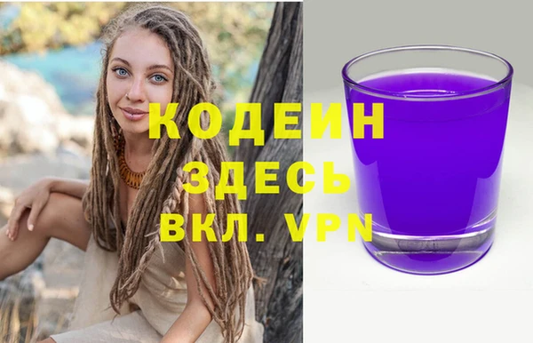 кокс Вязники