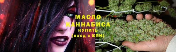 кокс Вязники