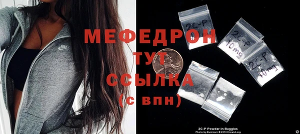 кокс Вязники