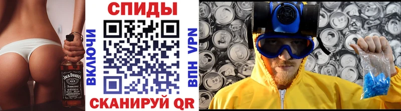 магазин    Зеленокумск  Первитин Декстрометамфетамин 99.9% 